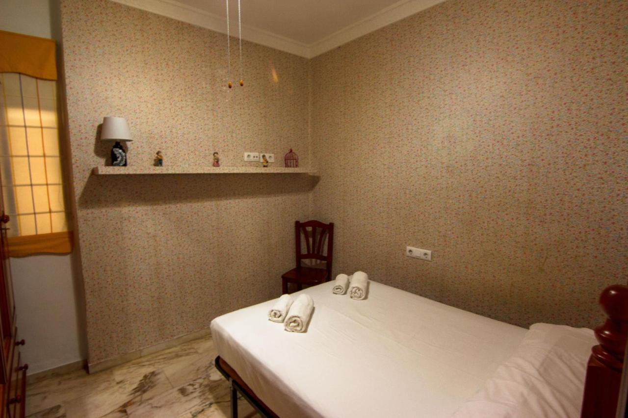 Rentalsevilla Centrico Apartamento Junto Al Guadalquivir Con Parking Coche Mediano Екстериор снимка